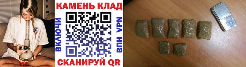 где продают Черняховск ГАШИШ VHQ