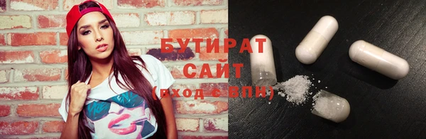 крисы Балабаново
