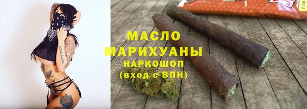крисы Балабаново