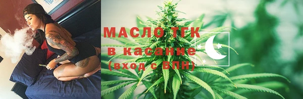 a pvp Белоозёрский