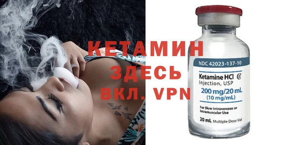 крисы Балабаново