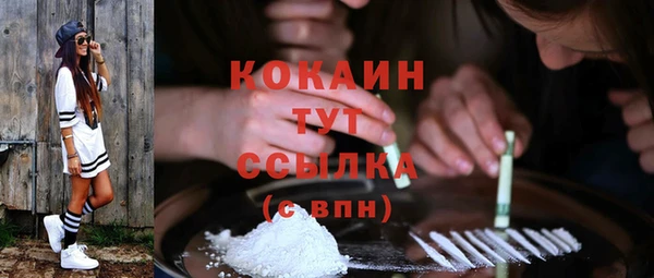 крисы Балабаново