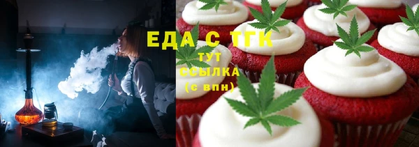 крисы Балабаново
