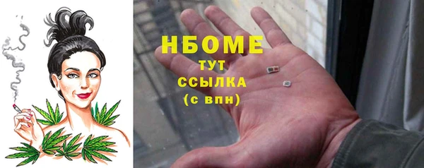 тгк Баксан