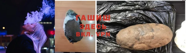 крисы Балабаново