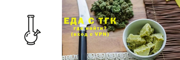 крисы Балабаново