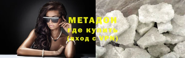 крисы Балабаново