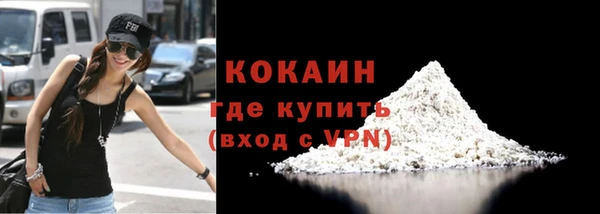 крисы Балабаново