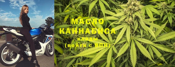 тгк Баксан