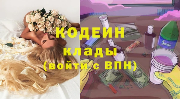 крисы Балабаново