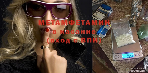 индика Белокуриха