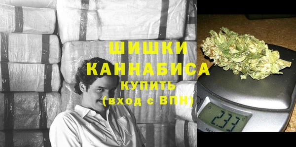 крисы Балабаново