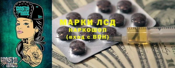 крисы Балабаново