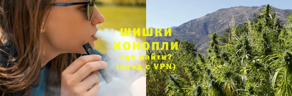 крисы Балабаново