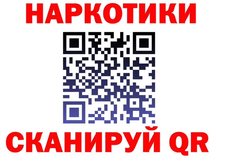 А ПВП СК сайт это ссылка на мегу Черняховск